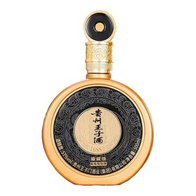 坤沙老酒贵州王子酒王子门酱香型