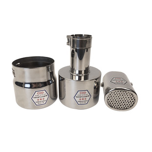 304不锈钢防火罩 汽车排气管防火帽加厚叉车阻火器轿车火星熄灭器