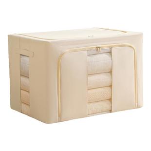 派士龙高级棉衣服收纳箱百纳箱家用衣柜收纳盒整理箱衣物储物箱