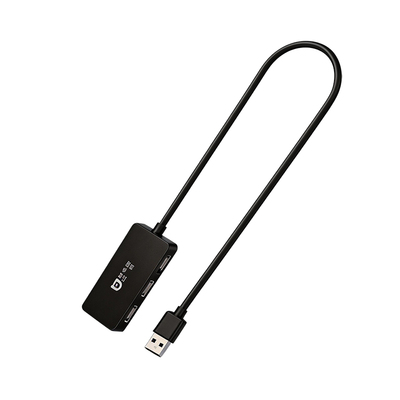 铭豹USB2.04口HUB集线器免驱
