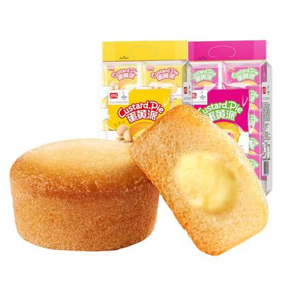 盼盼蛋黄派草莓派早餐面包