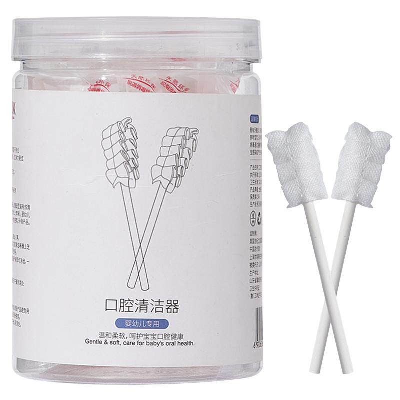 婴儿口腔清洁器乳牙齿棉棒刷牙纱布牙刷新生婴幼儿宝宝洗舌苔神器