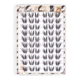 2026新款热卖国风蛇系小信子免胶假睫毛自然款新手仿真浓密眼睫毛