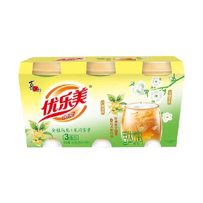 优乐美奶茶金桂乌龙+茉莉雪芽