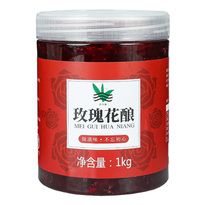 玫瑰酱云南食用玫瑰花酱商用果酱