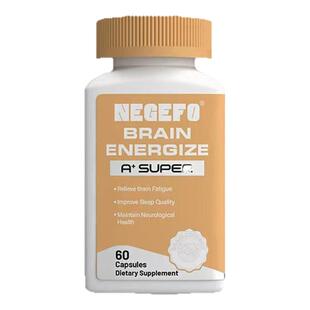 NEGEFO脑尼格胶囊美国原装进口 中老年神经退化健忘 修复神经元