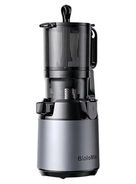 BioloMix130mm慢磨原汁机
