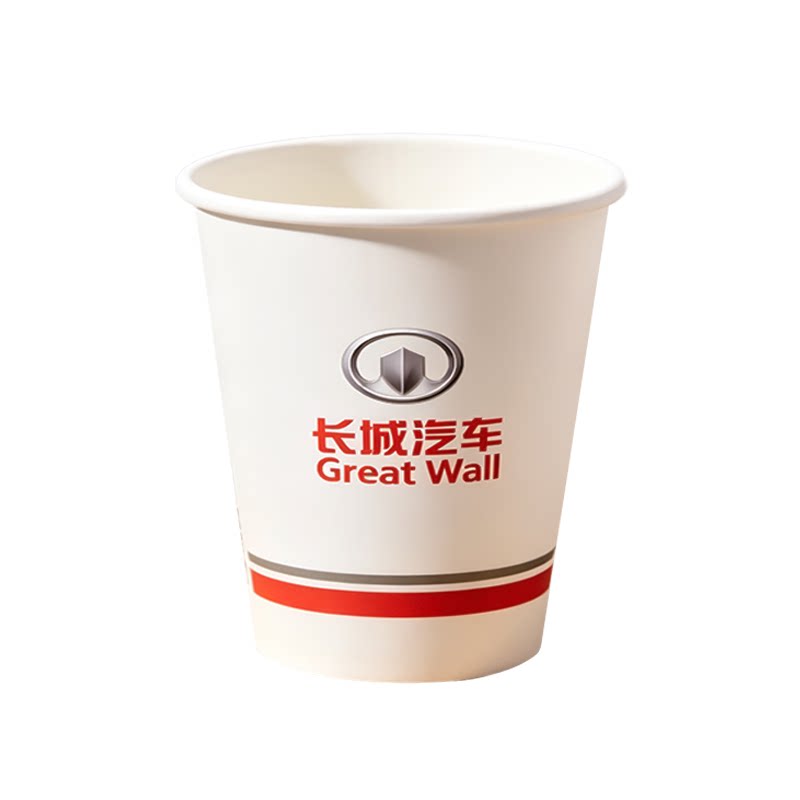 超厚一次性茶水纸杯印字logo尾货