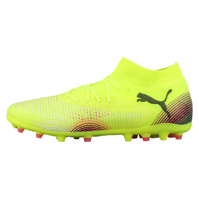 彪马FUTUREMG短钉足球鞋成人男