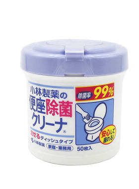 日本本土小林清洁马桶用消毒湿巾