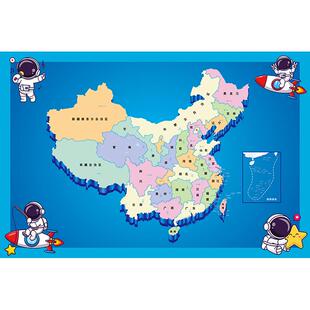 幼儿园儿童地垫书桌学习椅客厅绿色书房图书角阅读区早教中心地毯