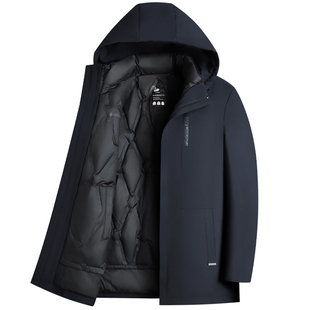 鸭鸭中老年羽绒服男士加厚保暖中长款鹅绒服可拆卸内胆外套爸爸装
