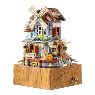 LOZ积木风车屋八音盒音乐盒小颗粒拼装玩具diy立体拼图3d房子小屋