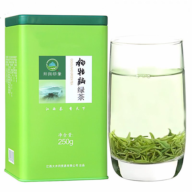 江西遂川狗牯脑茶叶明前贡品250g