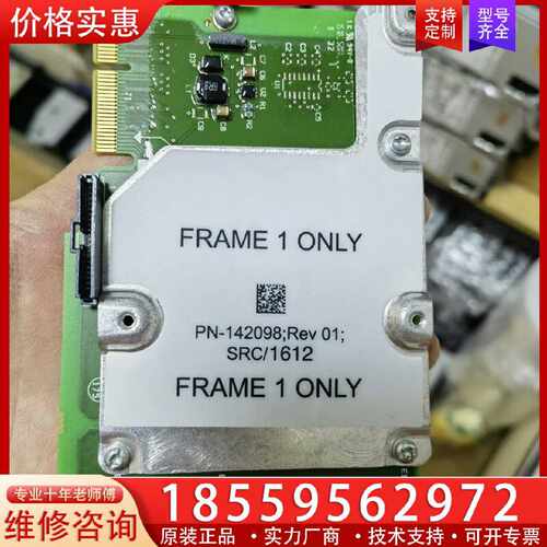 【询价】20-750-20COMM-F1功能正常，质量，喜欢的来适用