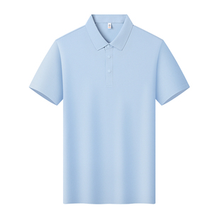 冰丝无痕polo衫女定制纯色翻领运动凉感速干短袖t恤工作服印logo