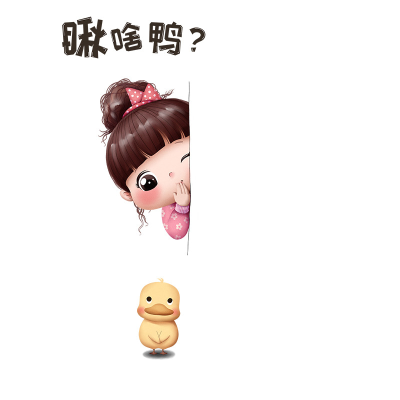 卫生间磨砂玻璃贴纸门窗纸隐私膜