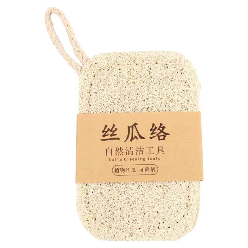 天然丝瓜络刷锅洗碗海绵擦不沾油家用百洁布厨房清洁刷神器丝瓜瓤