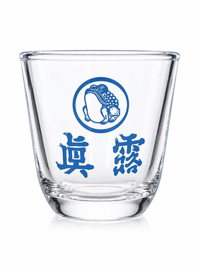 韩国清酒烧酒杯子弹头酒杯50毫升