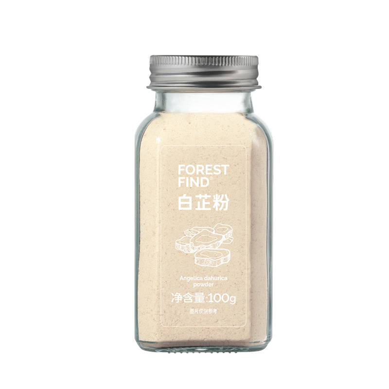 纯正食用白芷粉调料旗舰店调味料超细面膜原料七子白去腥增香炖肉