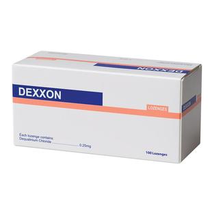 【自营】Dexxon得胜地喹氯铵含片100粒咽炎喉痛咽痒咳嗽克菌定片