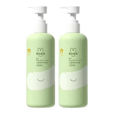 兔头妈妈山茶花金盏花沐浴露