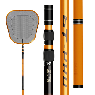 沃鼎GT大物抄网杆碳素超轻超硬巨物抄网全套裸竿钓鱼捞鱼网兜套装