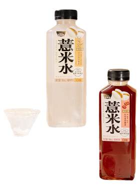 生和堂陈皮水500ml*5/15瓶植物饮料本草解渴下午茶饮品红豆薏米水
