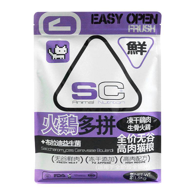 SC宠善存鲜肉益生菌冻干猫粮