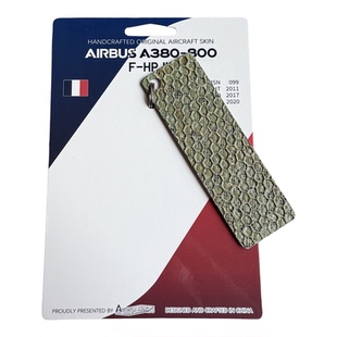 Airlinertags法国航空A380空客大胖飞机蒙皮民航挂件钥匙扣行李牌