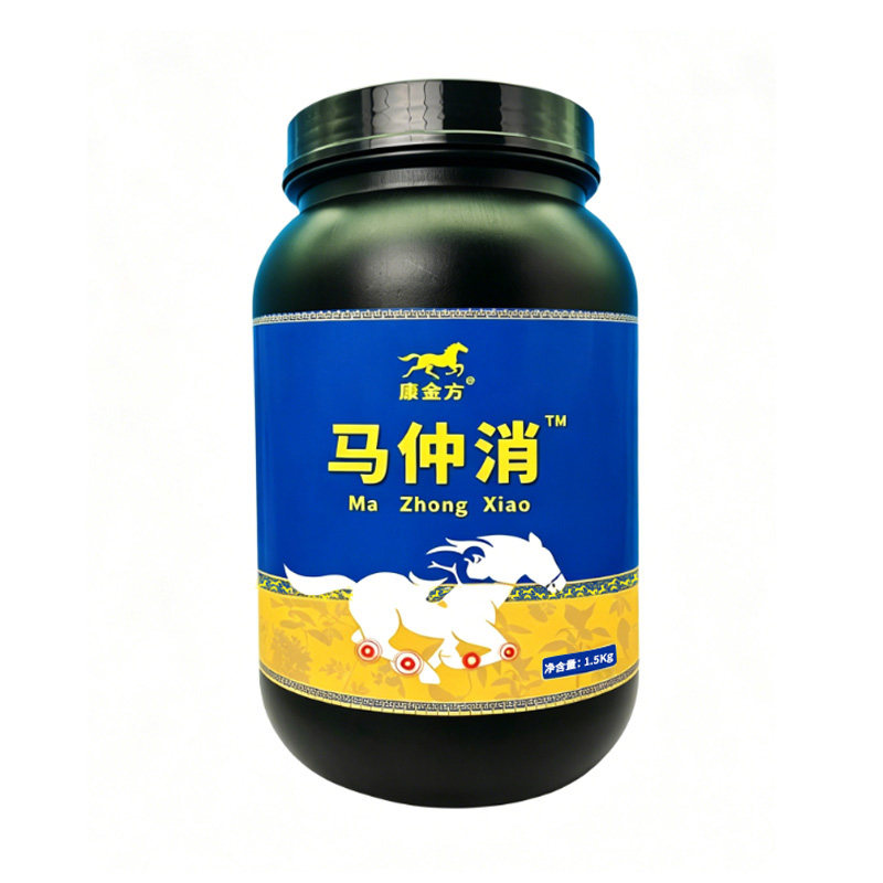 康金方马仲消赛马筋腱关节球节