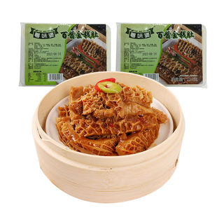 粤味婆金钱肚广式早茶点心牛金钱肚早餐半成品粤式港酱香预制速冻