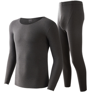 恒源祥自发热男士保暖德绒无痕内衣