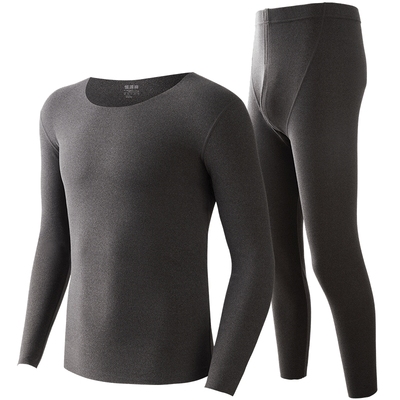 恒源祥自发热男士保暖德绒无痕内衣