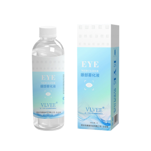VLVEE眼部雾化液眼睛护理补水滋养精华液眼部雾化仪器熏蒸专用