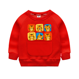 亲子装卫衣男童女童秋冬纯棉不加绒卡通可爱老虎图学生班服运动会