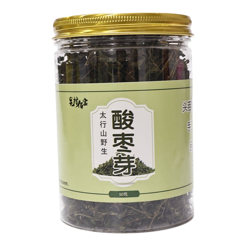 来自太行山里的野生酸枣芽仁