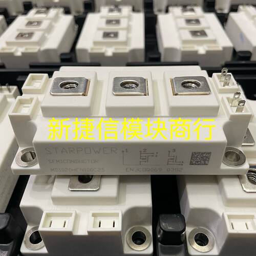 询MD1020HFN100C2S  1020A 100V MM