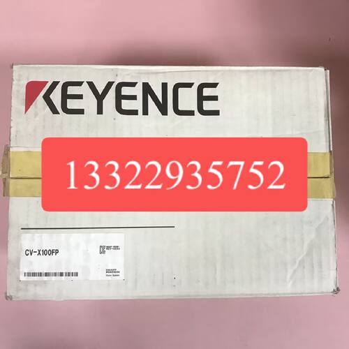 议价CV-X100FP 传感器控制器基恩士KEYENCE