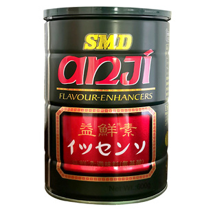 安记SMD益鲜素氨基酸调味料提鲜酒店提鲜燕鲍翅增鲜营养罐装600克