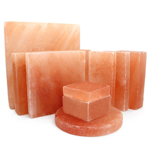 喜马拉雅玫瑰盐砖盐石天然汗蒸房专用岩巴基斯坦精选岩砖盐块浴盐