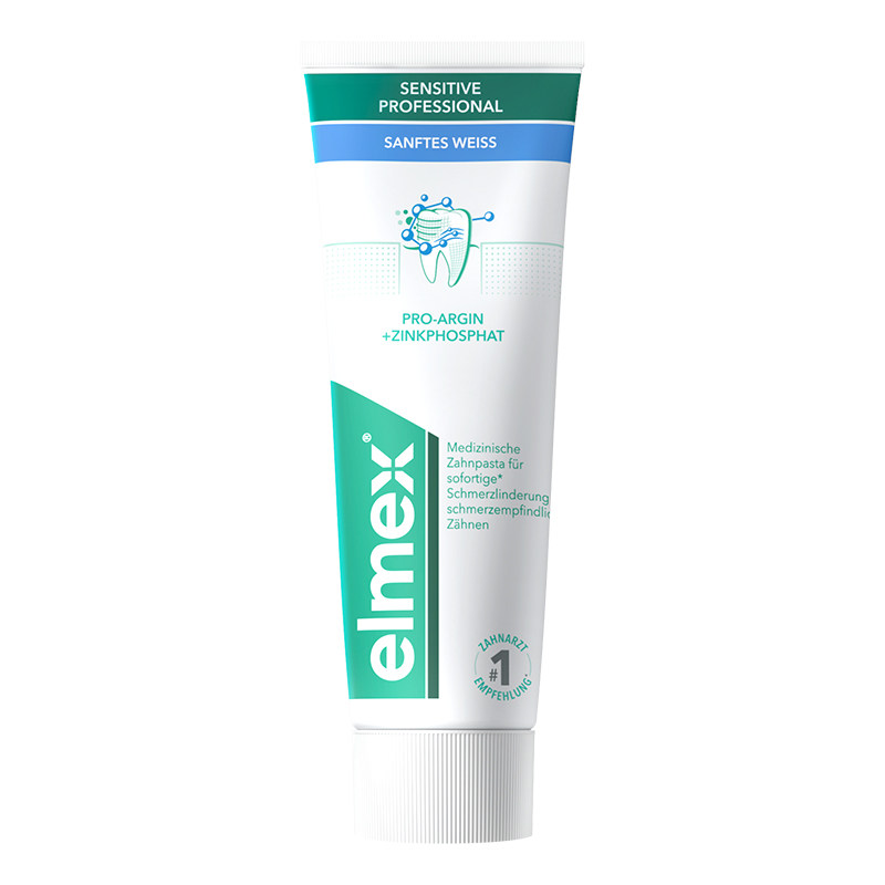 elmex专研抗敏美白牙膏成人75ml