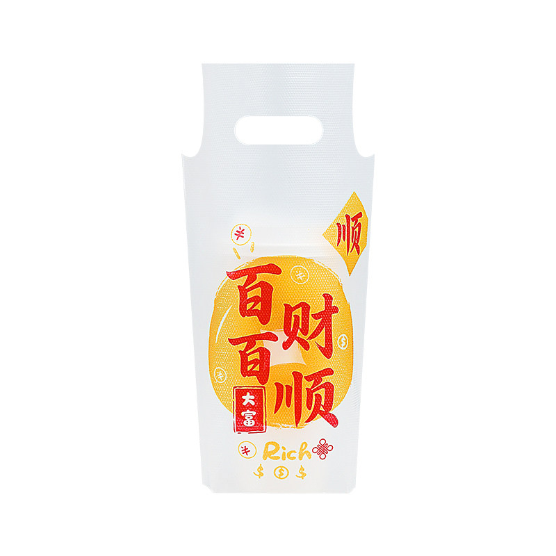 PE材质清晰印花结实耐用奶茶袋子