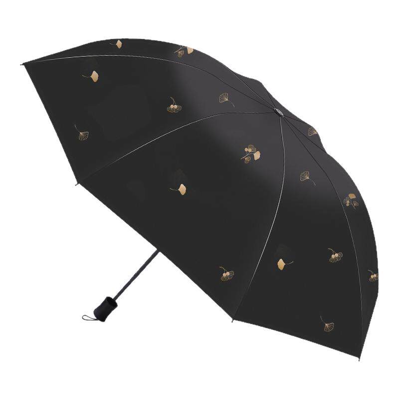 天堂伞十骨加大黑胶防晒防紫外线遮阳伞三折轻巧折叠晴雨两用伞女
