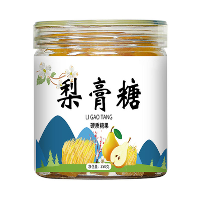 手工百草枇杷梨膏糖化痰润肺止咳