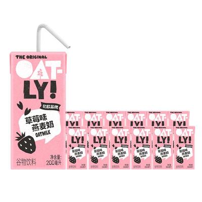 OATLY生打椰椰风味燕麦奶