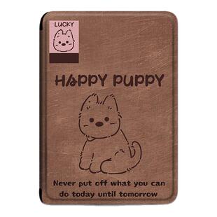 imobile电子书保护套适用掌阅light4c复古小狗turbo猫咪ireader青春版neo卡通Light2/smart3电纸书阅读器壳潮