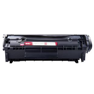 捷能适用惠普m1005硒鼓HP12A 1015mfp 易加粉HP1020 plus打印机墨盒Q2612A佳能LBP2900 HP1018 1010 1022碳粉