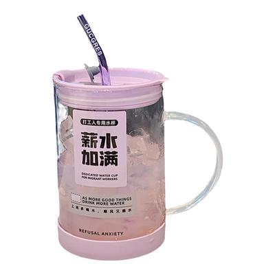 顿顿喝水夏季大容量玻璃杯