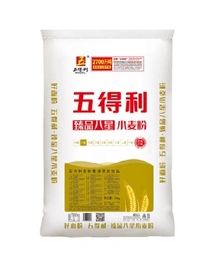 五得利中筋面粉臻品八星25kg